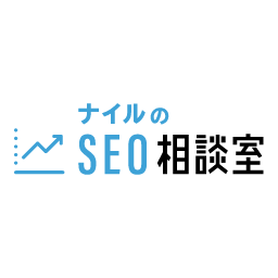 ナイル SEOコンサルティング のロゴ